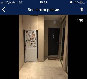 Фотографии Апартаменты Kvartira u morya г. Южный (Украина) №4 Фото Апартаменты Kvartira u morya г. Южный 4