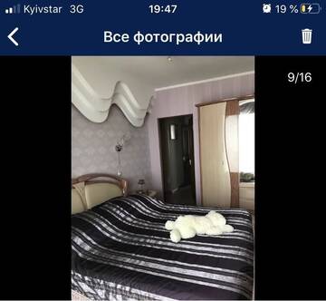 Фотографии Апартаменты Kvartira u morya г. Южный (Украина) №3 Фото Апартаменты Kvartira u morya г. Южный 3