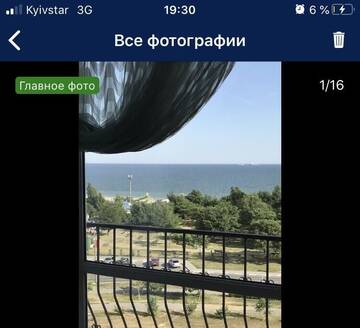 Фото номера Апартаменты с 2 спальнями Апартаменты Kvartira u morya г. Южный 8
