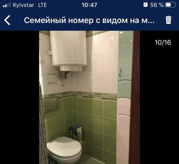 Фото номера Апартаменты с 2 спальнями Апартаменты Kvartira u morya г. Южный 11