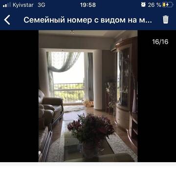 Фото номера Апартаменты с 2 спальнями Апартаменты Kvartira u morya г. Южный 15