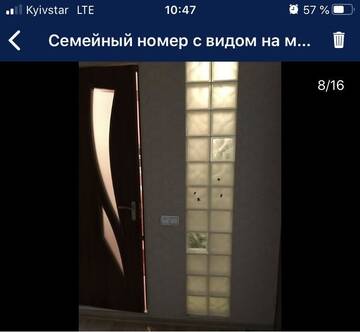 Фото номера Апартаменты с 2 спальнями Апартаменты Kvartira u morya г. Южный 13