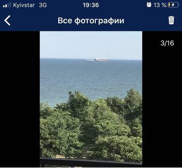 Фото номера Апартаменты с 2 спальнями Апартаменты Kvartira u morya г. Южный 17