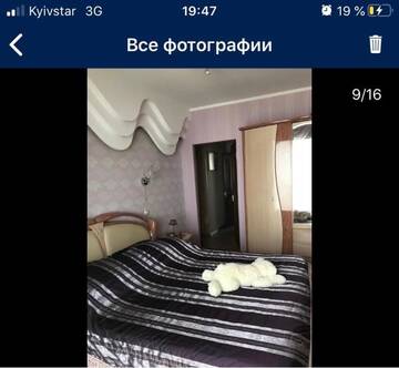 Фото номера Апартаменты с 2 спальнями Апартаменты Kvartira u morya г. Южный 20