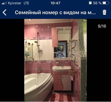 Фото номера Апартаменты с 2 спальнями Апартаменты Kvartira u morya г. Южный 26