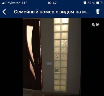 Фото номера Апартаменты с 2 спальнями Апартаменты Kvartira u morya г. Южный 29