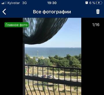 Фото номера Апартаменты с 2 спальнями Апартаменты Kvartira u morya г. Южный 24