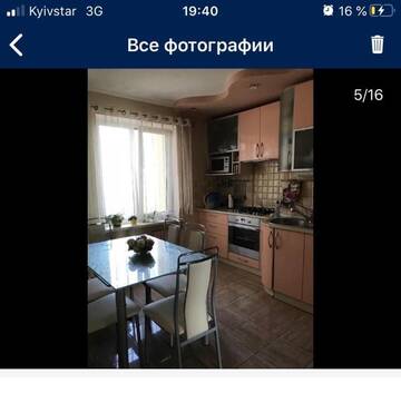 Фото номера Апартаменты с 2 спальнями Апартаменты Kvartira u morya г. Южный 30