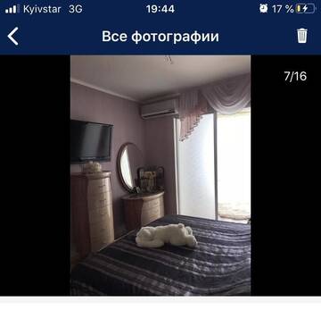 Фото номера Апартаменты с 2 спальнями Апартаменты Kvartira u morya г. Южный 7